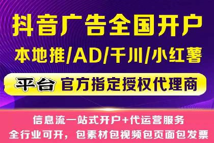 百度广告推广费用优化：省钱又见效的技巧