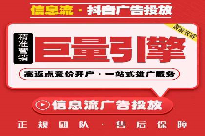 SEM运营推广策略案例分析
